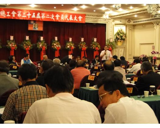 臨時動議61
