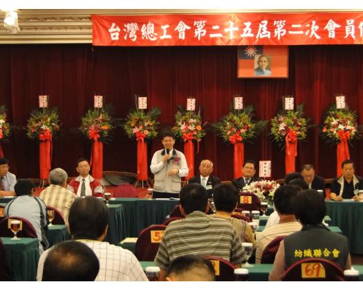 臨時動議76