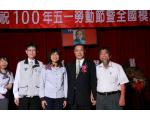 100年模範勞工表揚70