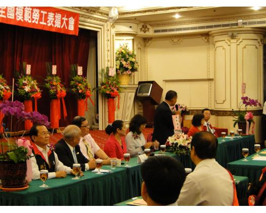 100年模範勞工表揚84