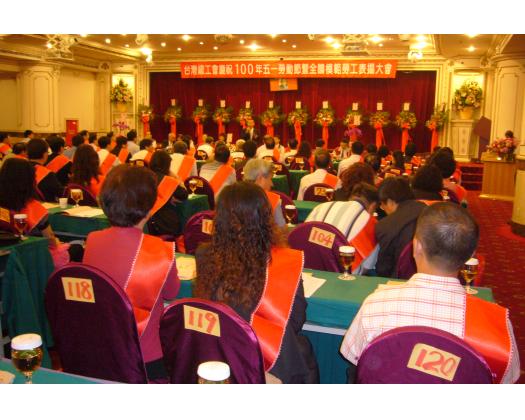 100年模範勞工表揚170