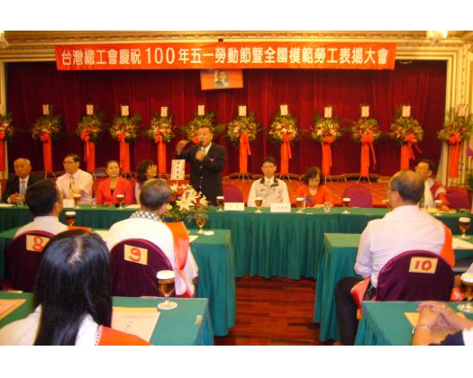 100年模範勞工表揚173