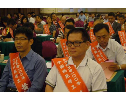 100年模範勞工表揚182