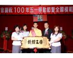 100勞工楷模周岳霖46