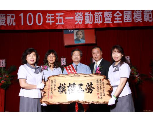 100勞工楷模陳建安70