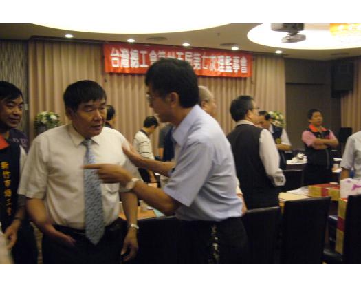 25屆第7次理監事會議66