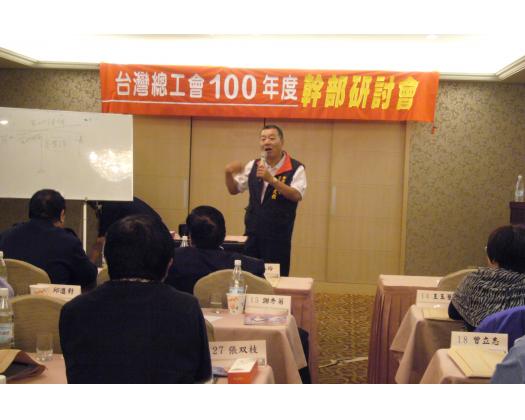 100下半年勞教144