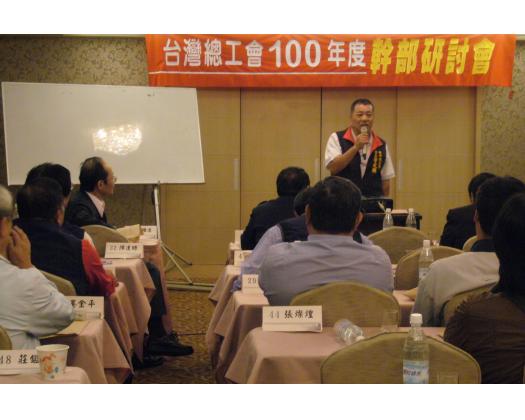 100下半年勞教155