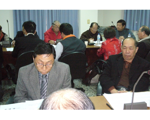 25屆第8次理監事會議36