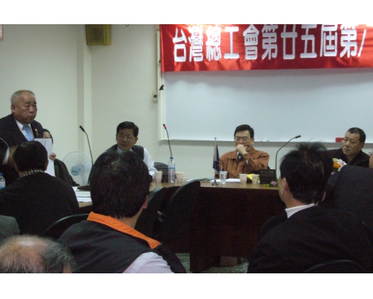 25屆第8次理監事會議53