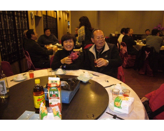 25屆第8次理監事會議61