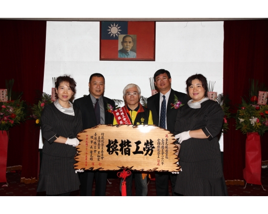 101勞工楷模李文進30