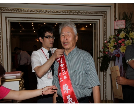 101年模範勞工表揚45