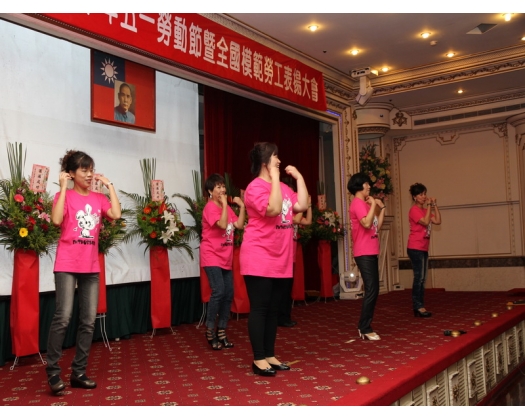 101年模範勞工表揚59