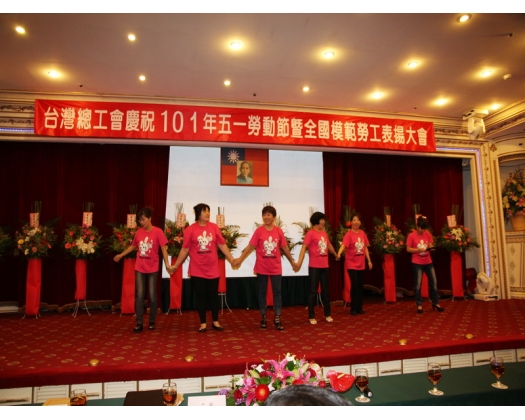 101年模範勞工表揚64