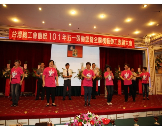 101年模範勞工表揚65