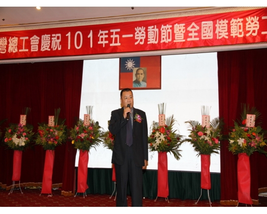 101年模範勞工表揚73