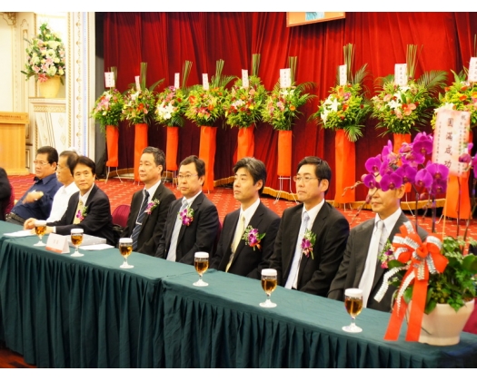 25屆第3次代表大會6
