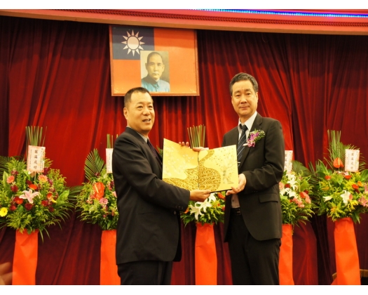 25屆第3次代表大會32