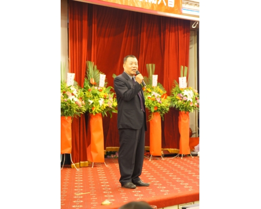 25屆第3次代表大會54