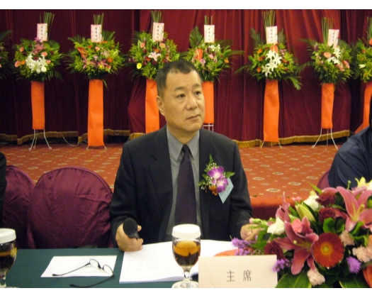 25屆第3次代表大會132