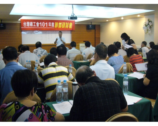 101上半年勞教49