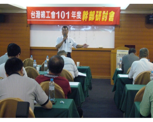 101上半年勞教52