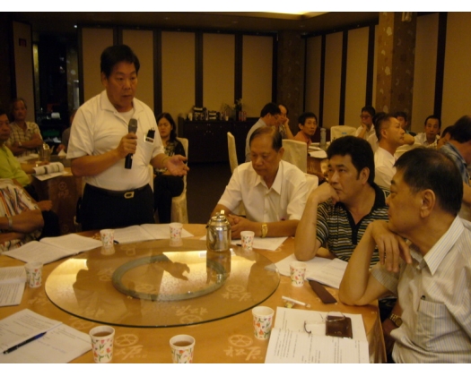25屆第10次理監事會議45