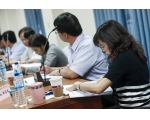 第25屆策委會第2次會議29