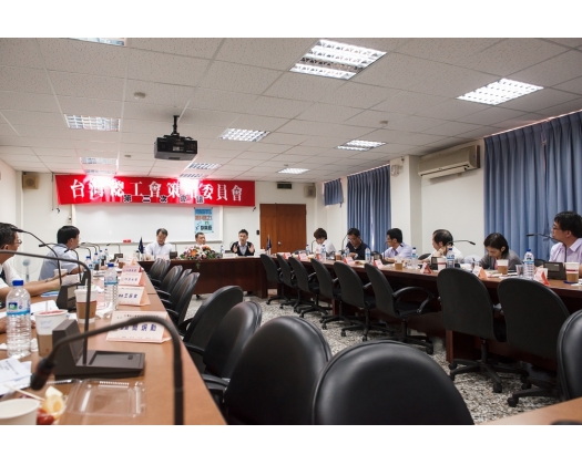 第25屆策委會第2次會議64