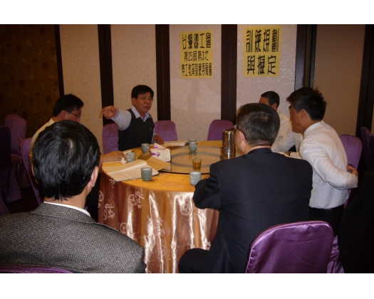 召開第25屆第3次勞工教育委員會6