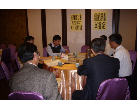 召開第25屆第3次勞工教育委員會7