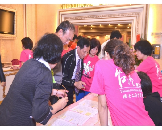 102年模範勞工表揚5