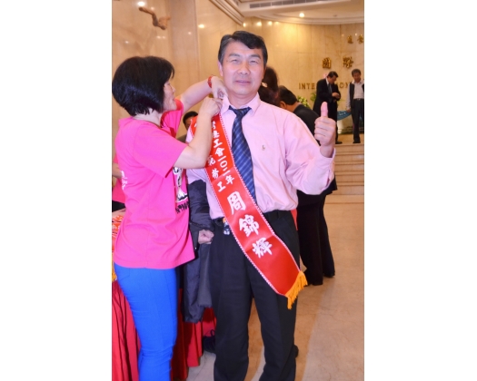 102年模範勞工表揚13
