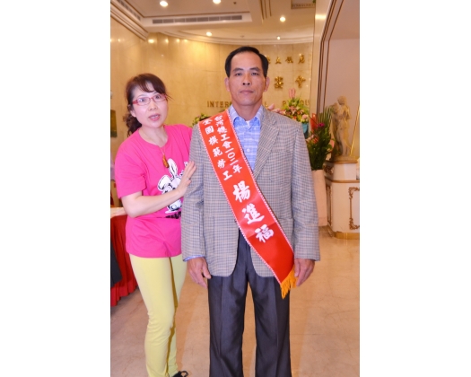 102年模範勞工表揚16