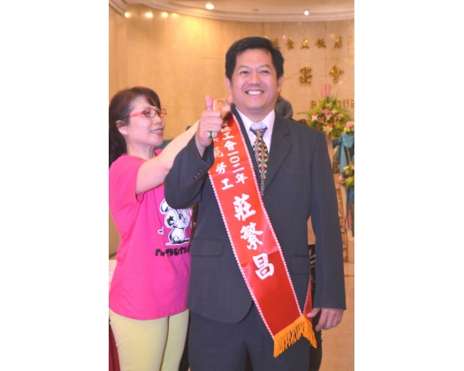 102年模範勞工表揚26