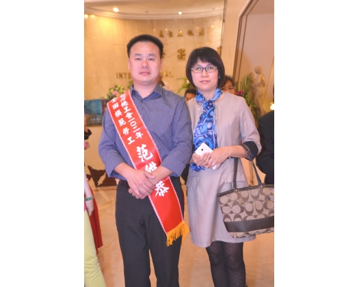 102年模範勞工表揚28
