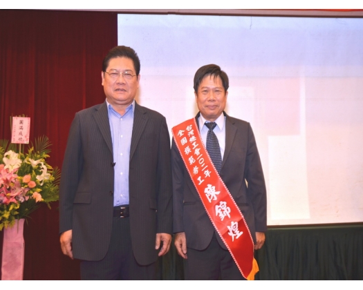 102年模範勞工表揚39