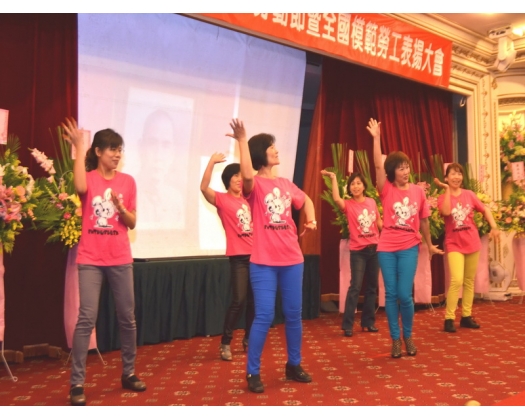 102年模範勞工表揚47