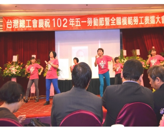 102年模範勞工表揚53