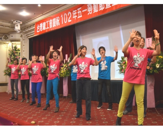 102年模範勞工表揚60