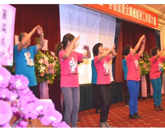 102年模範勞工表揚67