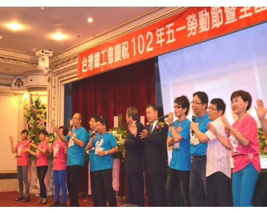 102年模範勞工表揚70