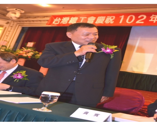 102年模範勞工表揚81