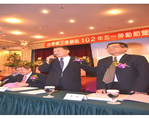 102年模範勞工表揚82