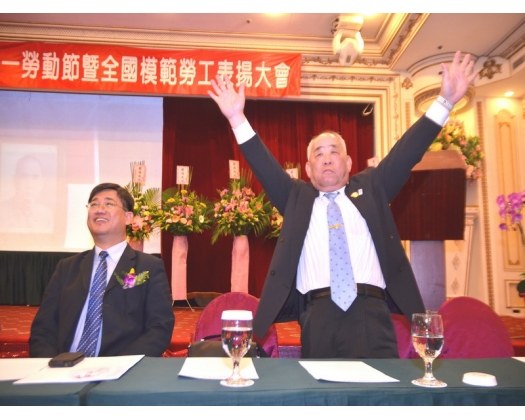 102年模範勞工表揚84