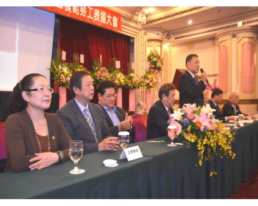 102年模範勞工表揚97