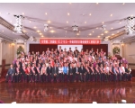 102年模範勞工表揚146