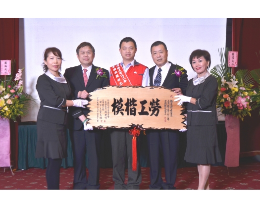 102勞工楷模楊旻霖1