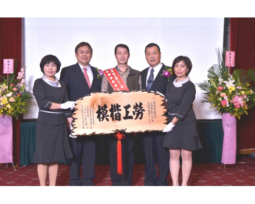 102勞工楷模黃奇正5